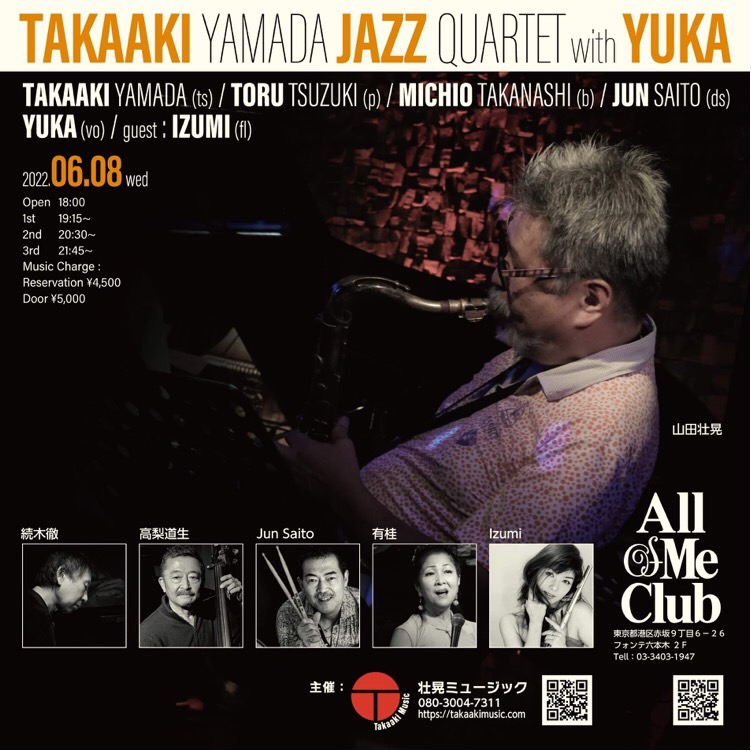 JAZZ CONCERT